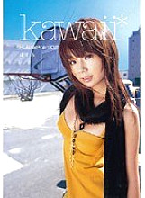 KAWD-008 kawaii* kawaii girl 02 Hasumi Thumbnail