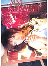 KAWD-015 kawaii* kawaii collection 03 Thumbnail