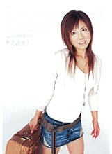 KAWD-032 kawaii* yuna 02 Yuna Sawai Thumbnail