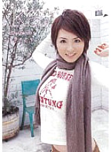 KAWD-040 kawaii* Splat → Ohashi Miku Thumbnail