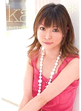 KAWD-061 Bichabicha Squirting! holy Thumbnail