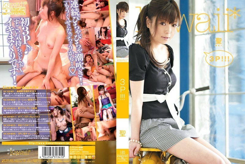 KAWD-070 3P! ! Holy