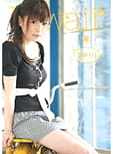 KAWD-070 3P! ! Holy Thumbnail