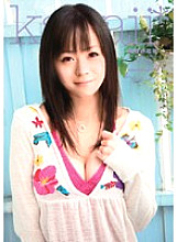 KAWD-105 kawaii* kawaii girl 14 Sayaka Aida Thumbnail
