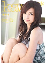 KAWD-106 LOVE Doppyun! ! Misaki Mori Thumbnail