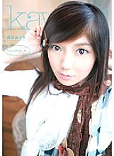 KAWD-115 kawaii* kawaii girl 16 Alice Kuninaka Thumbnail