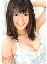 KAWD-175 Bichabicha Squirting! Yuuki Aito Thumbnail