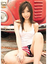 KAWD-217 Enjoy Cowgirl! Yokoyama Miyuki Thumbnail