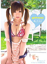 KAWD-266 girlfriend Miku Airi Thumbnail