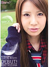 KAWD-297 Rookie! Kawaii* Exclusive Debut → Fluffy Moist Beautiful Girl Riri Yuzuna Riri Thumbnail