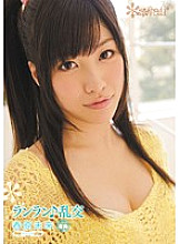 KAWD-375 Run Run♪ Orgy Sunohara Mirai