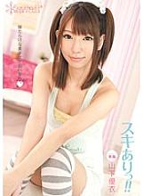 KAWD-383 I love it!! Yui Yamashita Thumbnail