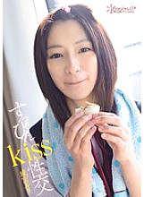 KAWD-450 No Makeup Kiss Sex Ruri Narumiya Thumbnail