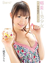 KAWD-512 Aphrodisiac And Beautiful Girl Screaming Crazy Sex Junna Icicle Thumbnail