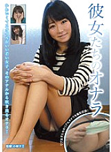 KBMS-004 their farts Thumbnail