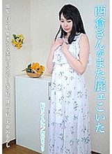 KBMS-096 Nishikura-san farted again Mayori Nishikura Thumbnail