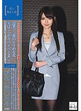 KDG-015 Amateur Job Man Girl The Most Impossible Woman In The Department Actually Secretly Shaved Pussy Lot.006 Thumbnail