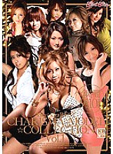KIBD-005 kira☆kira BEST CHARISMA☆MODEL☆COLLECTION Vol.1 Thumbnail