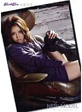 KIRD-001 NEW☆MODEL Kimi Naruse Thumbnail