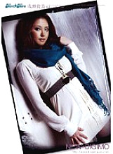 KIRD-008 NEW☆DIGIMO Naruse Kimi Thumbnail