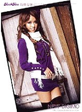 KIRD-009 NEW☆DIGIMO Nanami Takase Thumbnail