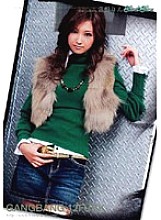 KIRD-022 GANGBANG☆12FUCK Rin Tokiwa