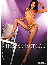 KIRD-177 THE PERFECT GAL-Perfect Body Fcup SLENDER BODY- Arisa Aizawa