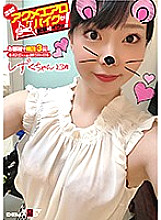 KKTN-016 Business trip! Acme exercise bike is good (at home)! Shizuku-chan, 23 years old Tsukino Shizuku Thumbnail