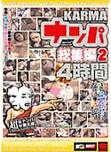 KRBV-043 KARMA Nampa Highlights 2 Thumbnail