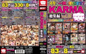 KRBV-183 I will show you all at once! KARMA omnibus vol.16 Thumbnail