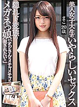 KTR-018 Nasty sex of a beautiful female college student Thumbnail