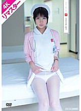 KUFD-037 [4K Remastered Edition] Sex with a White Angel Koharu Aoi Thumbnail