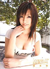 KWBD-027 Misaki Mori 8 Hour Special Thumbnail