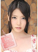 KWBD-075 Beautiful girl Nanamin 10 times Etch! Thumbnail