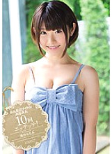 KWBD-127 Everyone's Idol Minami 10 Times Etch! Aida Minami Thumbnail