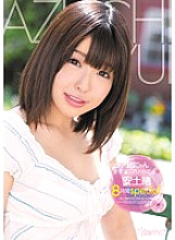 KWBD-132 Yui-nyan complete work ☆ Yui Azuchi 8 hours special