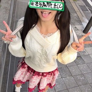 LADY-333 Walnut Thumbnail