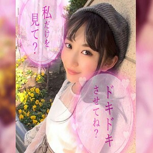 LADY-352 Hina Thumbnail