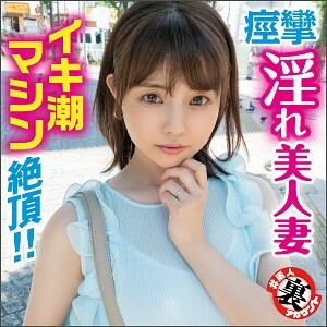 LAS-029 Come on Thumbnail