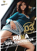 LGD-003 Gals Glamorous RUNA 03 Thumbnail