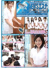 MAN-037 MEN'S Este DANKON HOUSE Thumbnail