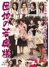 MARD-024 Young wife of housing complex Thumbnail