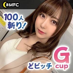 MFC-009 Renka Thumbnail