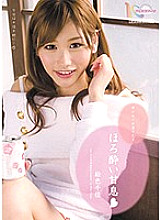 MIAD-551 Tipsy sweet breath ◆ Chika Eiro - Chika Picture Color Thumbnail