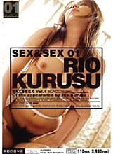 MIDD-076 SEX & SEX Rio Kurusu Thumbnail