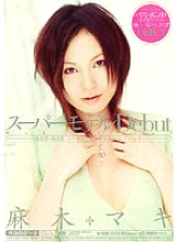 MIDD-223 Supermodel Debut Maki Asagi Thumbnail