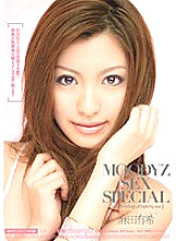 MIDD-554 MOODYZ SEX SPECIAL Yuki Asada Thumbnail