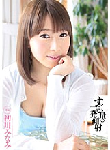 MIDE-111 A tremendous amount of one-shot facial cumshots Minami Hatsukawa Thumbnail
