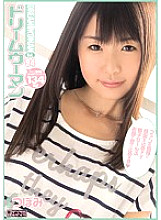 MIGD-582 Dream Woman Vol.94 Bud Thumbnail