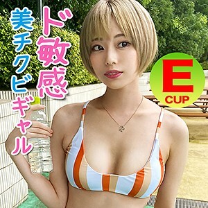 MLA-023 Tone Thumbnail